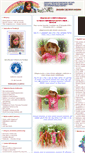Mobile Screenshot of pomocdlajustynki.pl
